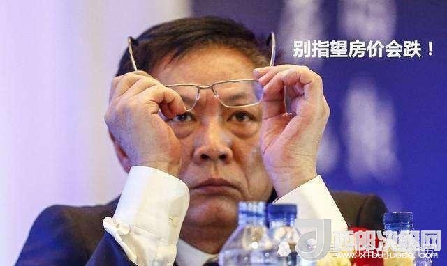 房地產(chǎn)專家劉全！高房?jī)r(jià)傷害了多少人？