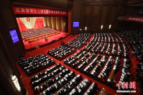 1月14日，江蘇省第十三屆人民代表大會(huì)第二次會(huì)議在南京開幕。<a target='_blank'  data-cke-saved- ><p  align=