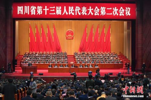 1月14日，四川省第十三屆人民代表大會(huì)第二次會(huì)議在成都開幕。<a target='_blank'  data-cke-saved- ><p  align=