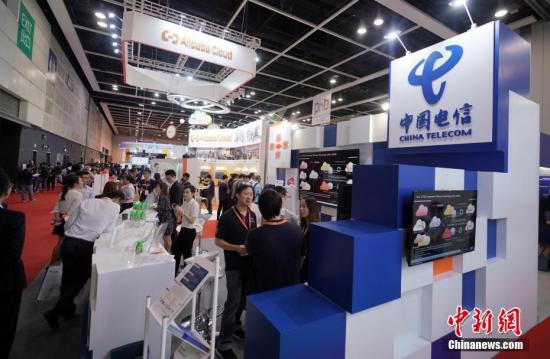 資料圖：中國電信展臺(tái)。<a target='_blank'  data-cke-saved- ><p  align=