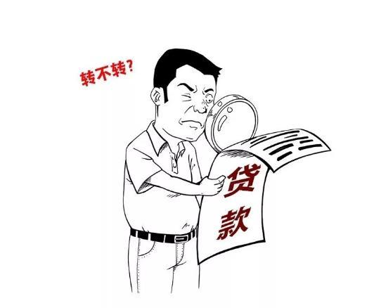 來自央行。