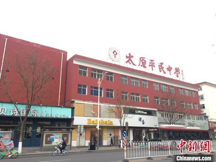 所有師生實行“日報告”“零報告”制度，確保開學(xué)后校園衛(wèi)生安全。　高瑞峰 攝
