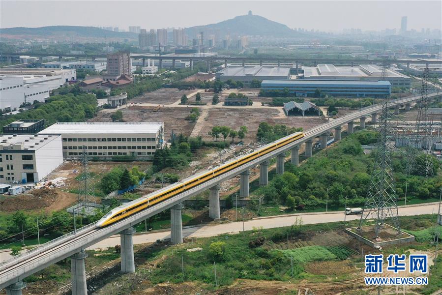（新華全媒頭條·圖文互動(dòng)）（17）上下同心，守望相助——中國(guó)抗疫眾志成城的生動(dòng)實(shí)踐