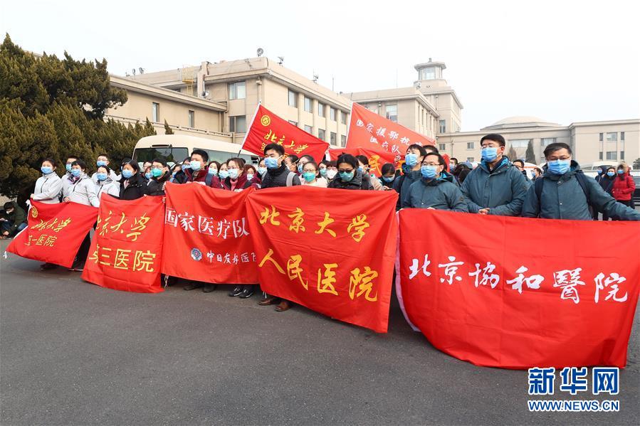 （聚焦疫情防控·圖文互動）（3）分秒必爭！一切為了治病救人——中國抗疫生命至上的生動實踐