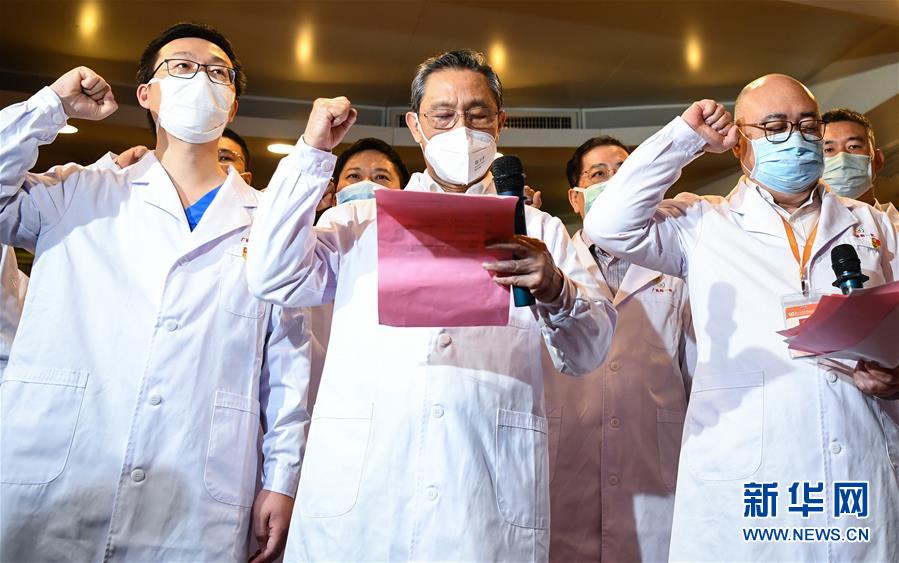 （聚焦疫情防控·圖文互動）（6）分秒必爭！一切為了治病救人——中國抗疫生命至上的生動實踐