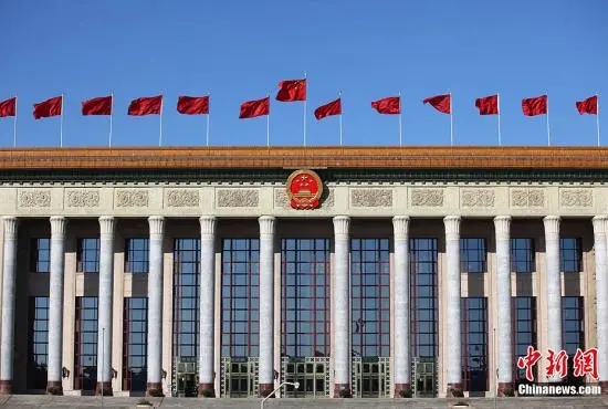 資料圖：人民大會堂。<a target='_blank'  data-cke-saved- >中新社</a>記者 泱波 攝
