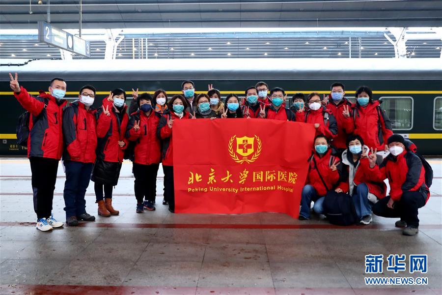 （新華全媒頭條·圖文互動(dòng)）（3）“始終把人民群眾生命安全和身體健康放在第一位”——中國抗疫彰顯“生命至上、人民至上”理念
