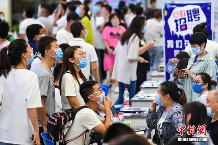 點擊進(jìn)入下一頁