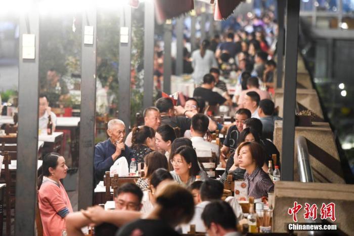 點擊進(jìn)入下一頁