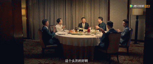 ▲電影《別叫我酒神》視頻截圖。