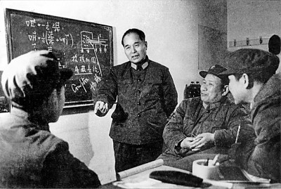 舍我其誰(shuí)報(bào)國(guó)志，碧血丹心愛(ài)國(guó)情