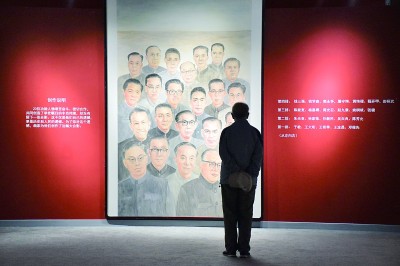舍我其誰(shuí)報(bào)國(guó)志，碧血丹心愛(ài)國(guó)情