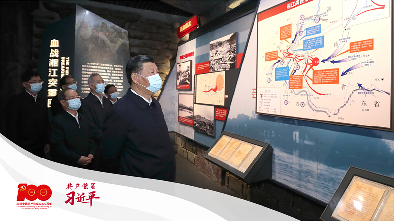 2021年4月25日，正在廣西考察的習(xí)近平參觀紅軍長(zhǎng)征湘江戰(zhàn)役紀(jì)念館。