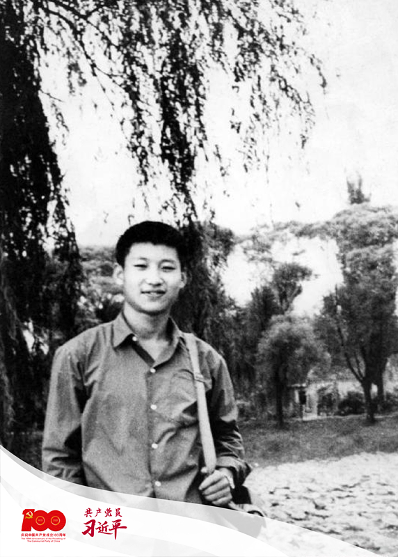 這是1972年，插隊(duì)回京探親時(shí)的習(xí)近平。