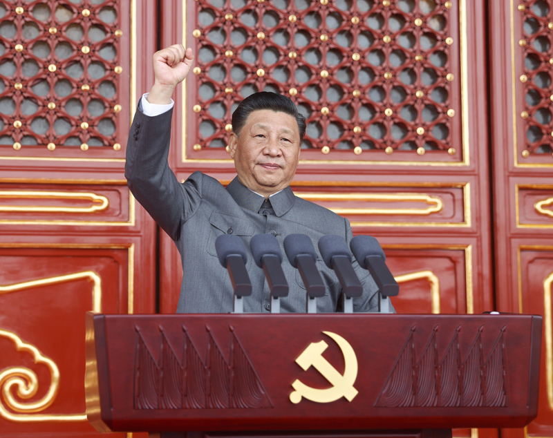 2021年7月1日，慶祝中國共產(chǎn)黨成立100周年大會(huì)上，習(xí)近平發(fā)表重要講話。