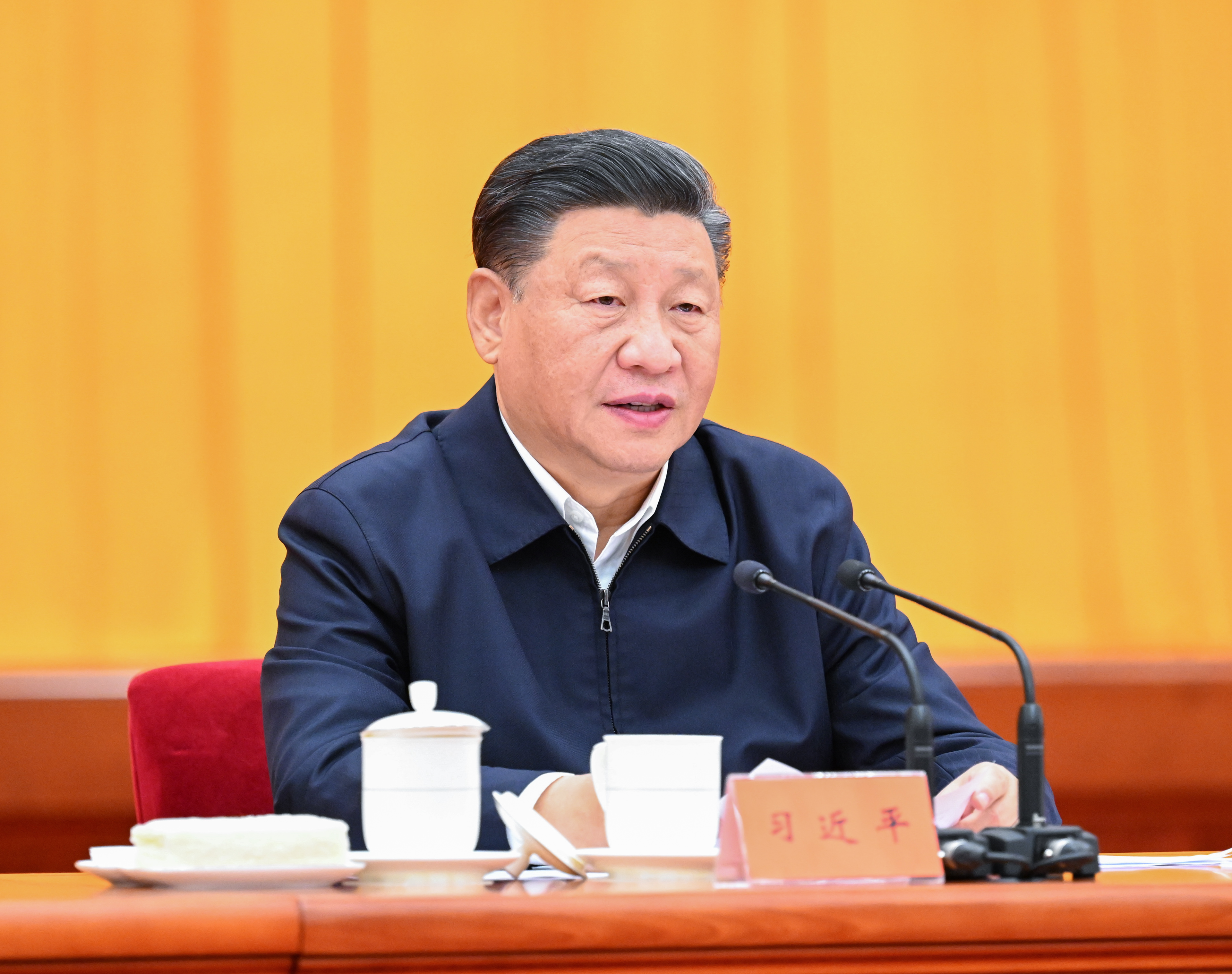 2021年10月13日至14日，中央人大工作會議在北京召開。習(xí)近平總書記出席會議并發(fā)表重要講話。