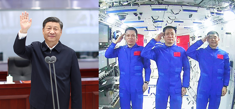 2021年6月23日，習近平總書記來到北京航天飛行控制中心，同正在天和核心艙執(zhí)行任務的神舟十二號航天員聶海勝、劉伯明、湯洪波親切通話。