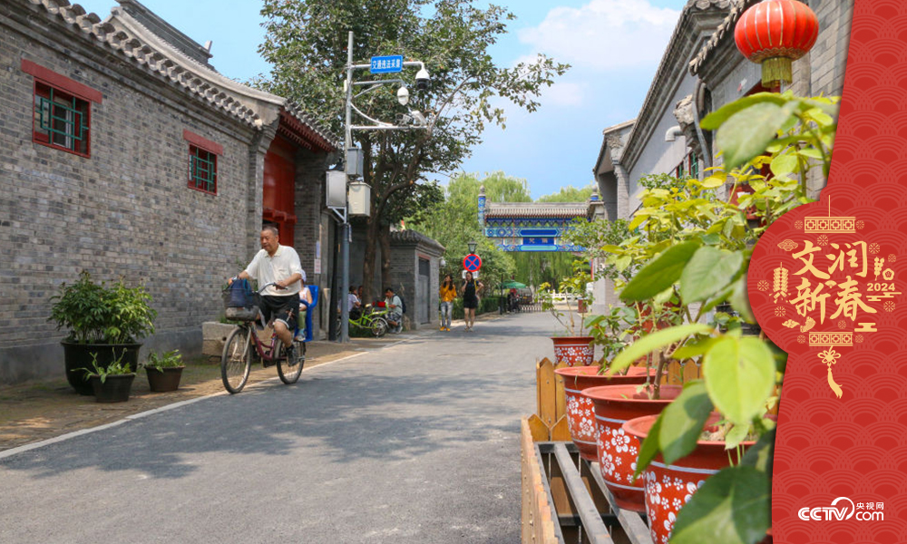 北京東城區(qū)雨兒胡同修繕整治提升于2019年年中完成，胡同變得干凈敞亮。