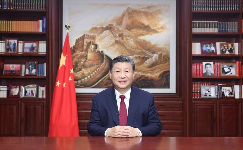 新年前夕，國(guó)家主席習(xí)近平通過(guò)中央廣播電視總臺(tái)和互聯(lián)網(wǎng)，發(fā)表二〇二四年新年賀詞。